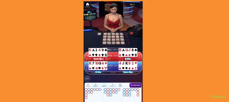 Download Mobile